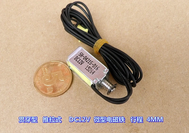 DC12V-24V микро мини блок соленоид Электромагнит толкающий ход 4 мм Электрический