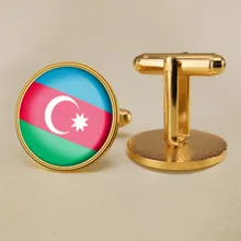Азербайджанский Флаг Запонки мира для малышей носки с флагами стран и зона запонки с изображением флага