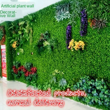 

Artificial Flower Plant Wall Background Wall Simulation Plastic Lawn Wall Door Shop Recruitment Image Wall Grass