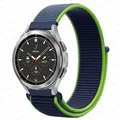 Neon Lime 58