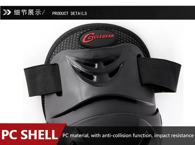 Rodiller оборудование снаряжение мотокросса колено Защитная Экипировка мотоцикл наколенники s мото Наколенники Локоть мотоцикл наколенники