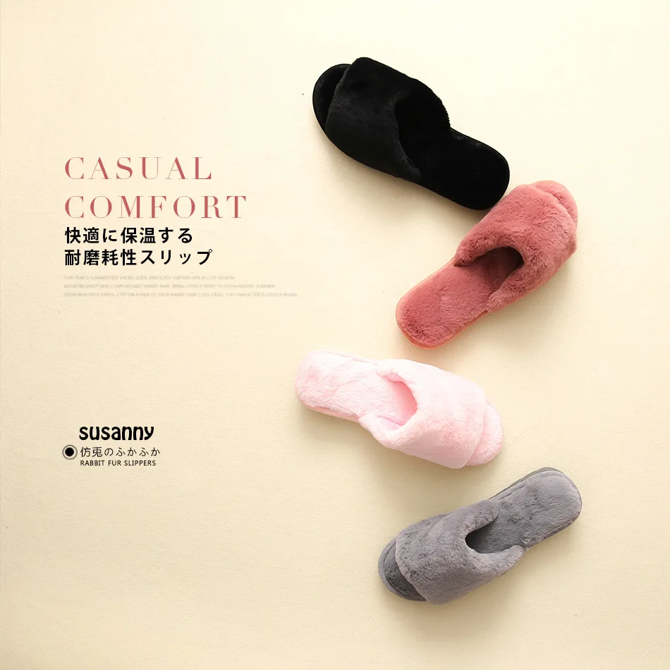 

Autumn And Winter Women's Imitation Rabbit Fur Plush Cotton Slippers A- line Anti-slip Extra High Sole Household Outdoor Can S90