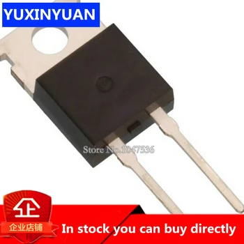 

10PCS/LOT MUR1520 TO220-2 MUR1520CT TO-220 U1520 MUR1520G TO-220-2 200V 15A new original
