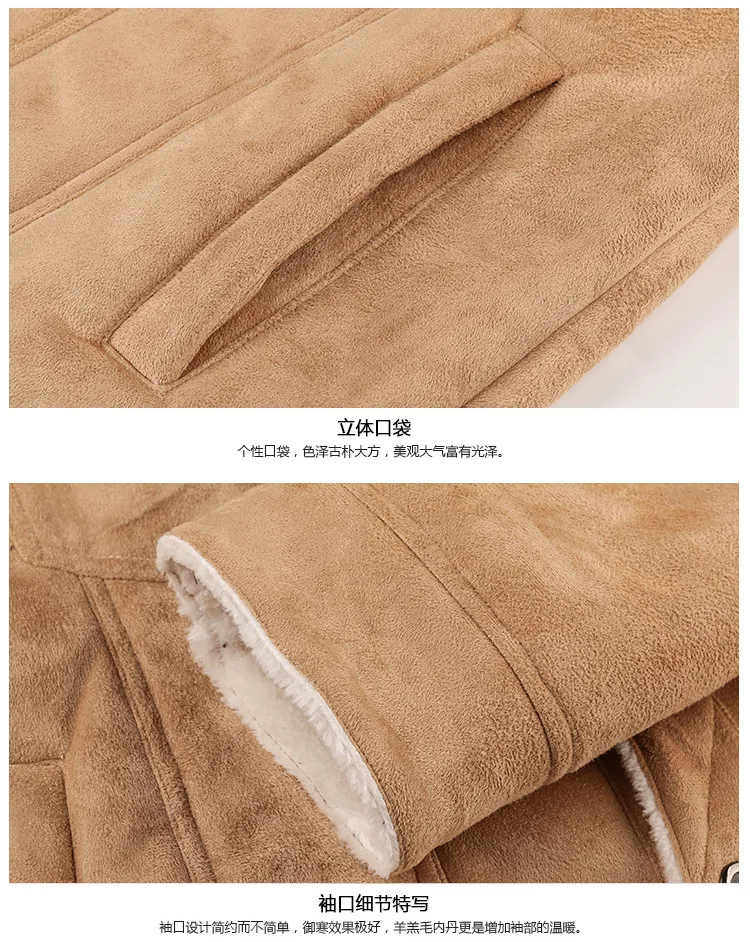 Осенне-зимняя мужская куртка-бомбер, повседневная мужская Байкерская верхняя одежда, флисовая Толстая теплая ветровка, меховая куртка в стиле милитари, пальто, одежда