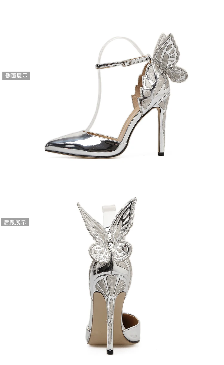 Модные женские туфли-лодочки с пряжкой и ремешком в виде крыльев бабочки; пикантные женские вечерние туфли с острым носком на высоком каблуке; Размеры 35-40