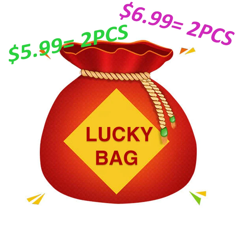 Misswho Worth$7-$15 одежда для йоги спортивная одежда Lucky Bag