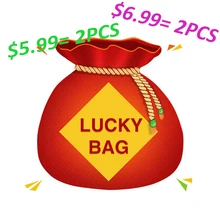 Misswho Worth$7-$15 одежда для йоги спортивная одежда Lucky Bag