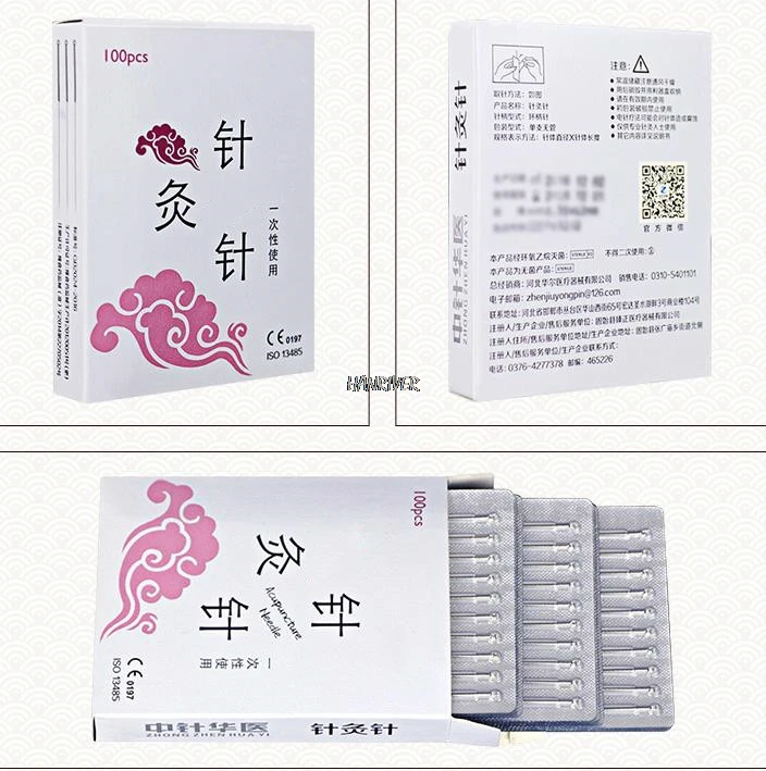 36020190302231136036_meitu_6