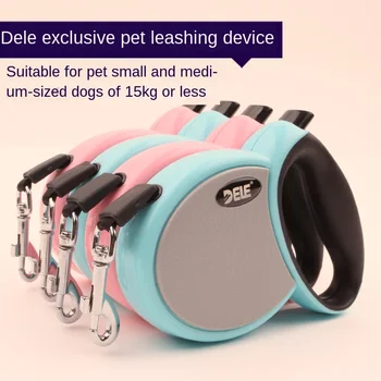 

Dele Dog Walking Device Pet Automatic Traction Rope Dog Traction Belt
