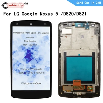 

For LG Google Nexus 5 D820 D821 LCD Display+Touch panel Screen Replacement Digitizer with frame Assembly For Nexus5 D820 D821
