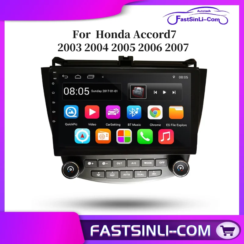 Android 10 1 "Автомобильный мультимедийный плеер для Honda Accord7 2003 2004 2005 2006 2007 GPS