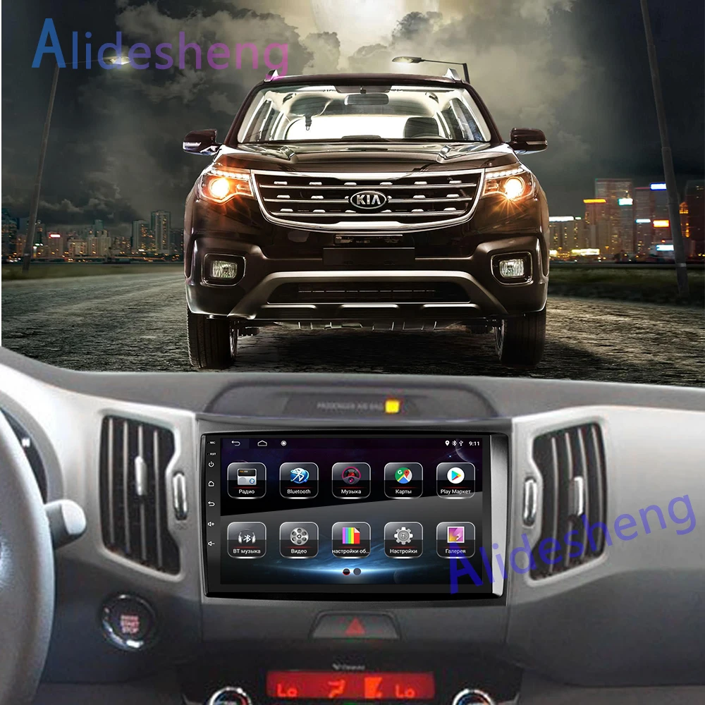 4G Android 8,1 автомобильный мультимедийный плеер для KIA Sportage 3 4 2010 2011 2012 2013 2din для стерео-Радио автомобильной gps навигации