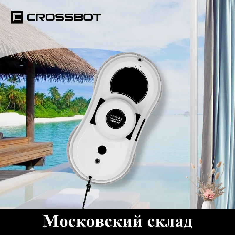 Продажа робот для окон робот мойщик окон робот для мытья окон мойщик окон робот робот пылесос для окон стеклоочиститель мойщик окон