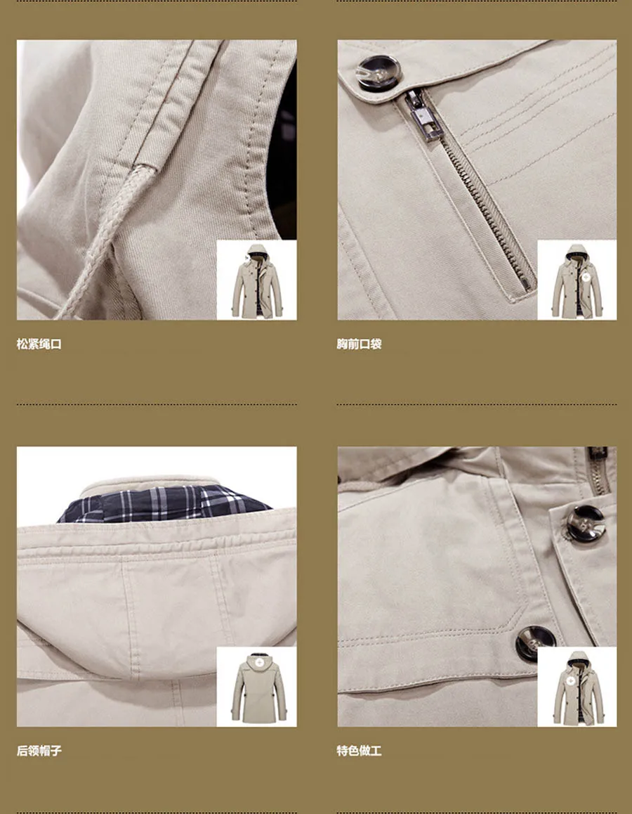 Поп тренчкот дизайнер Весна Осень VogueCotton Slim Fit Мужская куртка-Ветровка Длинные мужские куртки, пальто Casaco Masculino