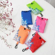 Recyclable Shopping Bag Foldable Carrier Bag Portable Supermarket Shopper Eco Friendly Groceries Storage Handbag Waterproof Tote