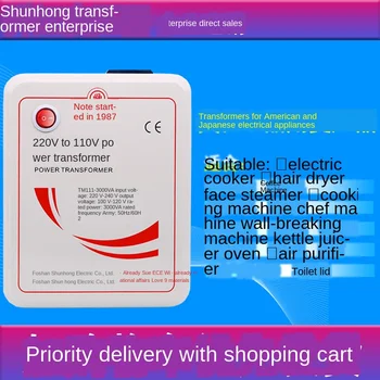 

Electric rice cooker blower transformer 3000W, 220V to 110V, voltage converter 100V 220v to 110v