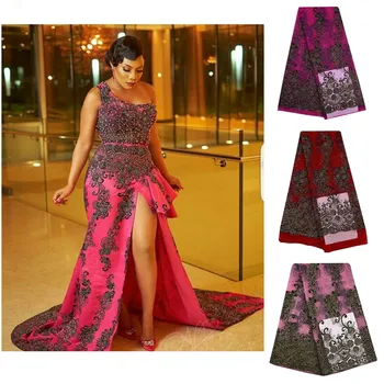 

Tulle Embroidered Net Lace African French Laces Fabrics High Quality Nigerian French Net Lace With Stones Swiss Lace Fabric S697