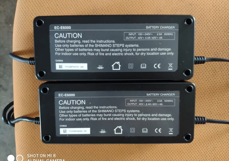 Mano EC-E6000 Charger E6000 E7000 E8000 Mid-Engine Charger Steps