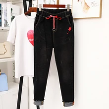 Женские осенние зимние джинсы размера плюс, женские штаны-шаровары, Женские Простые повседневные брюки с высокой талией, джинсы, модные леггинсы