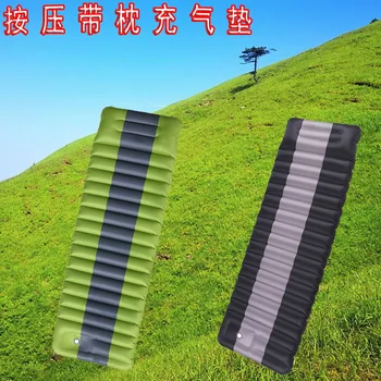 

Hot Selling with Pillow Foot Push Air Cushion Extra-large Ultra-Light Open Country Camping for Air Cushion Beach Mat
