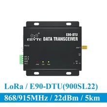 E90-DTU-900SL22 LoRa 22dBm модем RS232 RS485 868 МГц 915 МГц RSSI реле IoT vhf беспроводной приемопередатчик радиочастотный передатчик и приемник