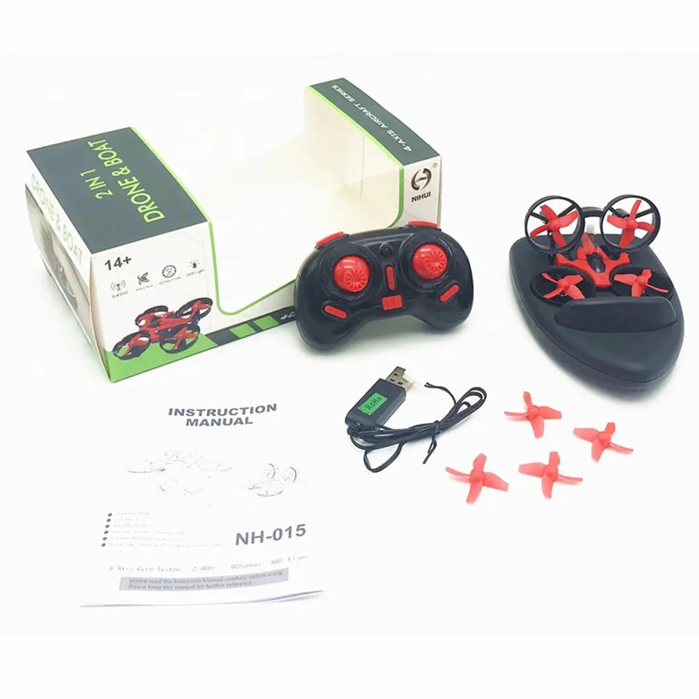 Детские игрушки летающие игрушки RC лодки морская Земля и воздух мини пульт дистанционного управления Вертолет складной два-в-одном пульт дистанционного управления Дрон