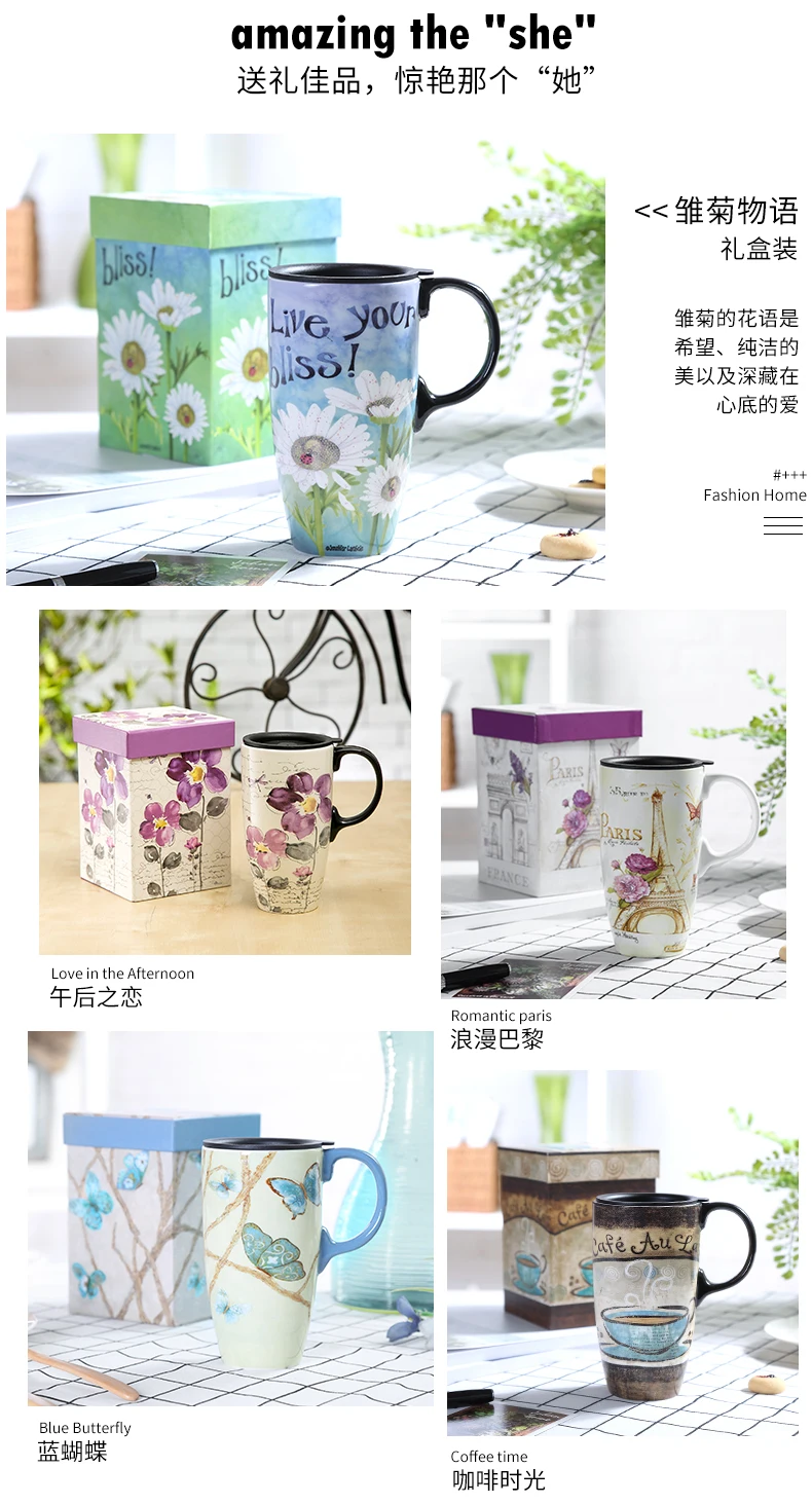 Tasse en céramique - MARQUE - 2pcs - Gris et rose - Design contemporain