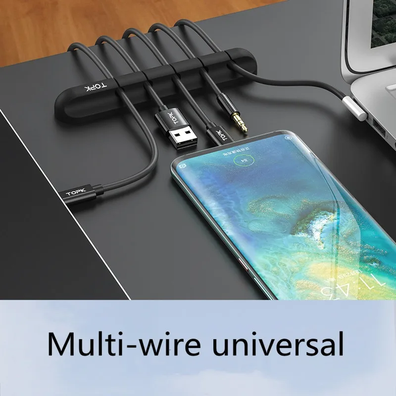 Силиконовый органайзер для кабеля USB гибкий держатель мыши и
