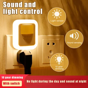 

LED Sound Light Control Sensor Smart Home Night Plug-in Motion Sensor Light Wall Night Lamp Stair Closet Light HYD88