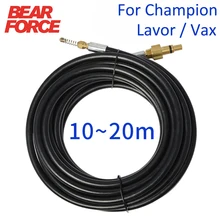 

10~20 Meter High Pressure Washer Sewer Drain Water Cleaning Hose Sewage Pipeline Clean for Lavor Craftsman Briggs Champion Vax