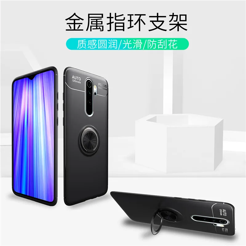 hmnote8-pro拉环_12