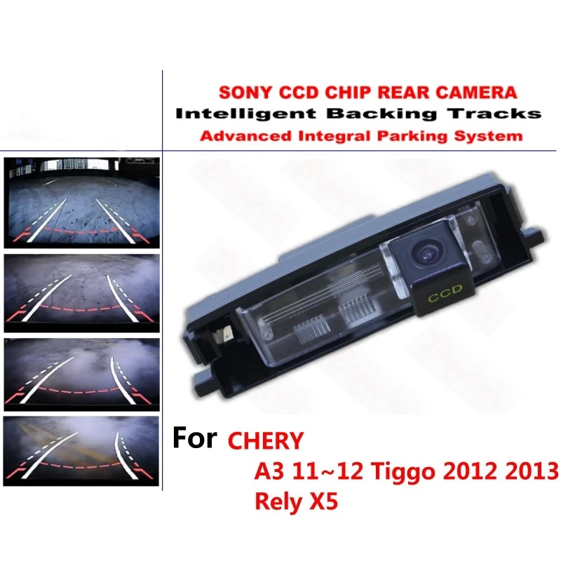 Для CHERY A3 11 ~ 12 Tiggo 2012 2013 положиться X5 автомобиля водонепроницаемый ночного видения