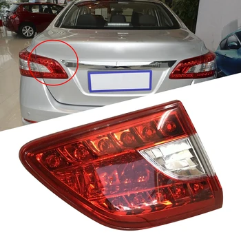

Car Left Inner Tail Fog Light Rear Brake Lamp Plastic Fit For Nissan Sentra 2013 2014 2015