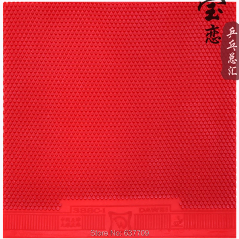 Dawei Table Tennis Rubber Golden 388C-1 Raw Table Tennis Rackets Racquet Sports Original