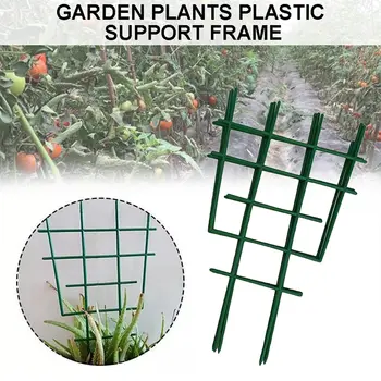 

5pcs Garden Mini Climbing Trellis Plastic Superimposed Potted Plant Support Support Durable Creative Climbing Vine Rack^