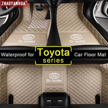 3D Водонепроницаемый автомобильные коврики для Toyota Land cruiser 100 200 Prado 120 150 2700 Fortuner 4runner аксессуары кожа Коврики Ковер