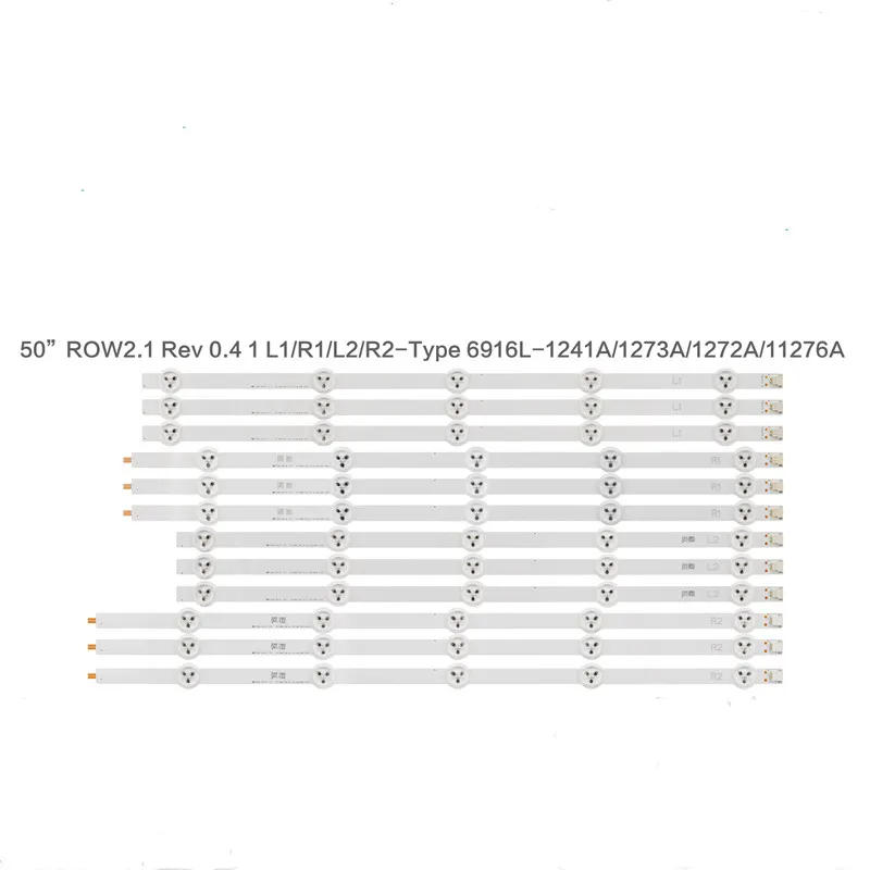 Светодиодная лента для подсветки 50 дюймов ROW 2,1 Rev 0,4 6916L-1273A 6916L-1241A 6916L-1276A 6916L-1272A LG50LN5400 50LN5400 50LA620V 50LA6208 лента для подсветки lg 50 tv 50ln5400 50la620v 6916l 1276a 6916l 1273a 6916l 1272a 6916l 1241a