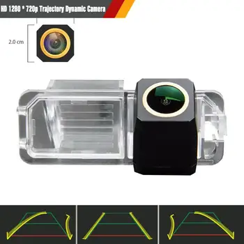 

Car rear view Backup camera dynamic guides for VW New beetle Passat B7 Golf 6 VI Eos Lupo Skoda Seat Leon 5F Seat Altea Phaeton