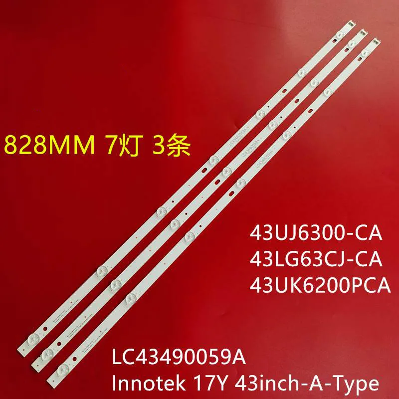 Светодиодный подсветка полосы (3) для LG 43UJ675V 43UJ634V 43LJ624V 43LJ634V 43LJ617T 43UJ701V 43UJ6309 43UJ6307