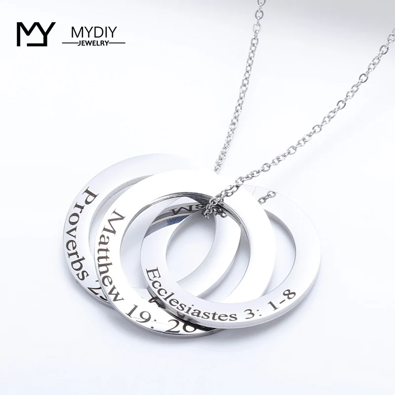 Семейное ожерелье • персональный подарок • связанные круглые ожерелья • пользовательское Детское Имя • ожерелье вечности • подарок матери