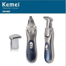 Перезаряжаемый триммер для носа, Машинка для удаления волос, машинка для стрижки волос, электрическая машинка для стрижки волос, бритва, висок, бровей, бороды, тример