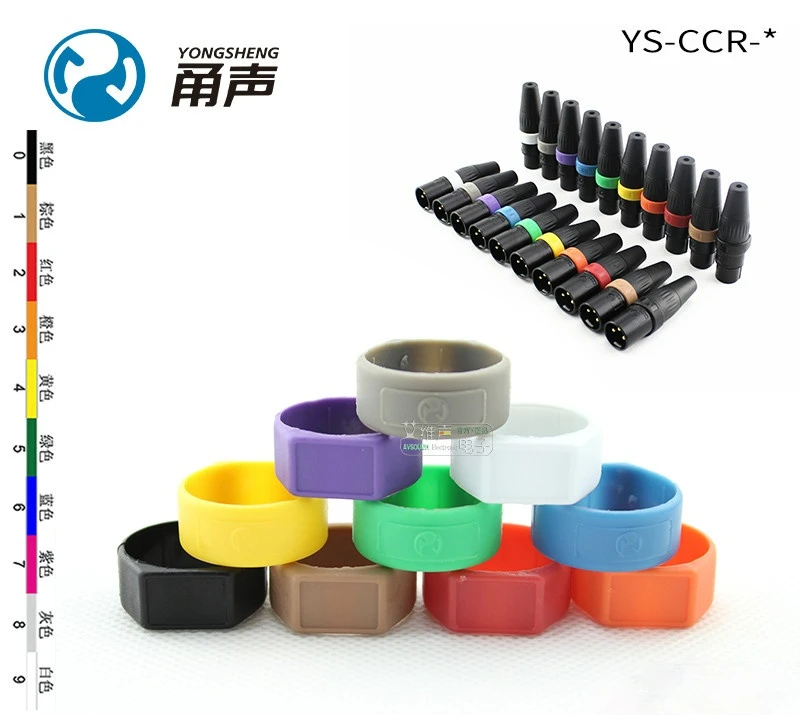 YONGSHENG YS-CCR For YS136N / YS137N XLR Plug Color Ring Multi-color Roll-proof Marking 10 colors | Электроника