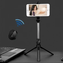 Беспроводная селфи-Палка с bluetooth, мини-штатив, выдвижной складной монопод для iPhone, Xiaomi, для телефона huawei, селфи-палка