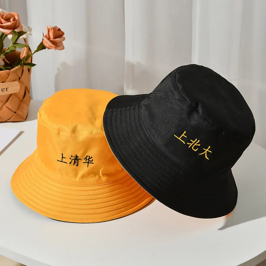 

Men And Women Summer Korean-style Versatile Japanese-style College Style Double-Sided Cap CHIC Hipster Soft Girl Bucket Hat Fash