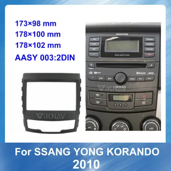 

Car Radio Fascia for SSANG YONG KORANDO 2010 DVD frame Dash Mount Kit Adapter Trim Facial Panel Frame Dashboard 2 Din