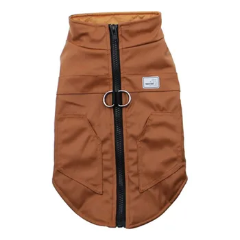 

Pet Dogs Outfit Costume Small Dog PU Leather Sleeveless Zipper Coat Thickening Warm Vest For Small And Medium Dogs
