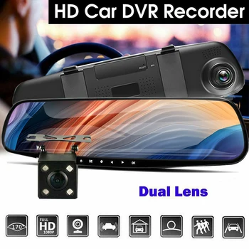 

Car Rearview Mirror DVR Camera 4.3inch LCD Screen Full HD 1080P Night Vision Driving Recorder Dual Lens Registratory Camcorder