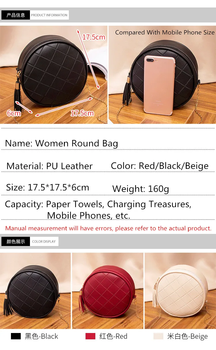 10931082587_2033429160