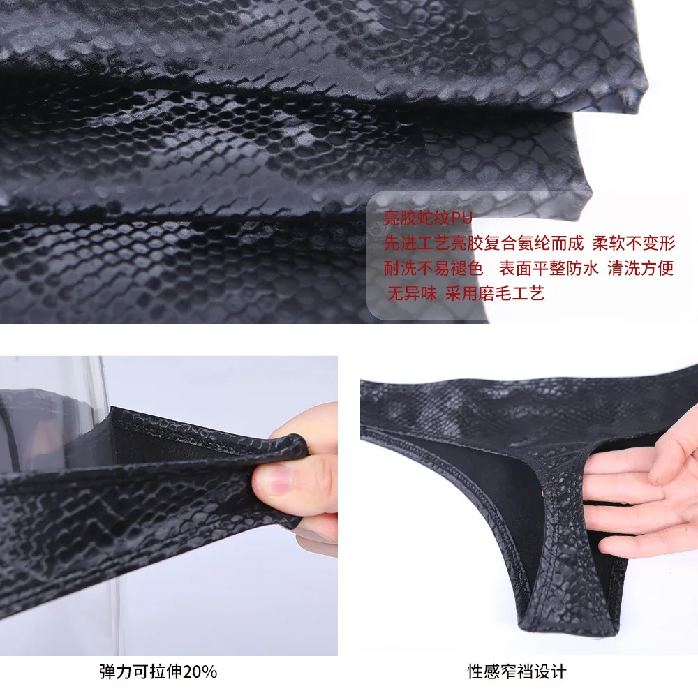 Women Lady Sexy Low Waist T-Crotch Shorts Stretchy Faux Leather Snake Patterned Skinny Stylish