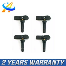 Лучший 9802003680 TPMS датчик давления в шинах Система мониторинга для Citroen peugeot